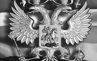 В одесский герб хотят включить двуглавого орла как символ Российской империи 