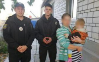 Исчез со двора: под Киевом произошло жуткое событие