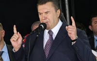 Янукович преодолевает бедность с мертвыми партиями