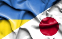 Украина и Япония будут сотрудничать в оборонной сфере