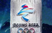 Зимняя Олимпиада-2022: как будут выглядеть медали