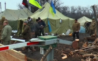Участники блокады Донбасса отказались сдавать оружие полиции