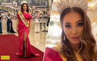 Украинка победила в престижном конкурсе красоты (фото)
