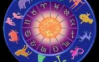 Гороскоп на 4 января