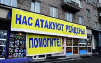В Чернигове дочь скрывает смерть матери, чтобы присвоить ее имущество?