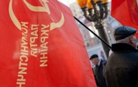 Коммунисты хотят сажать в тюрьму за игнорирование красных флагов
