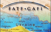 Украину могут снова включить в черный список FATF