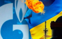 Украина обвалила акции «Газпрома» 
