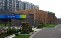 В Пекине открылась Олимпийская деревня