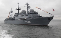 Разведывательный корабль России заметили у Гавайев