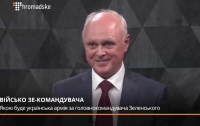Команда новозбранного президента обещает военным зарплаты, как в НАТО (видео)