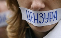 29 украинских журналистов считают, что в стране есть цензура