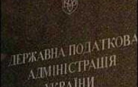 В прошлом году налоговики «нарастили» сбор НДС на 16%