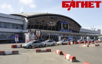 «Борисполь» не попал в рейтинг лучших аэропортов СНГ