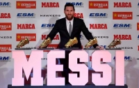 Месси в рекордный пятый раз получил 