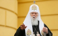 Филарет рискует стать посмешищем, несмотря на все свои заслуги