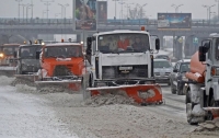 Киевские дороги будут чистить круглосуточно