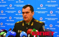Найдены те, кто изготовил оружие для кровавого ограбления банка в Донецке