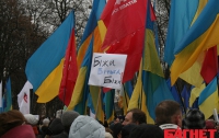 Европейский Союз не обсуждает вопрос санкций против украинских лидеров