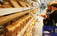 Стало известно, где в Украине самый дешевый хлеб