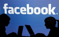 Facebook расстроила утечка личной информации 6 миллионов человек