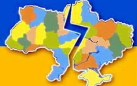 Политолог Кучмы предлагает Украине стать федеративной