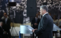 Порошенко рассказал, когда подпишет закон о деоккупации Донбасса
