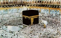Исламские духовные лидеры осудили злорадство арабов по поводу «Сэнди»