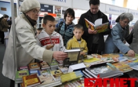 В Крымском книжном форуме поучаствуют более 20-ти издательств