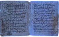Знайшли зниклий 1500 років тому розділ Біблії