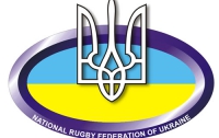 24 украинских регбиста улетают в Салоники