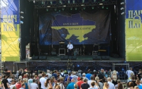 Тимофей Нагорный организовал акцию «Ми разом з Донбасом» (ФОТО, ВИДЕО)