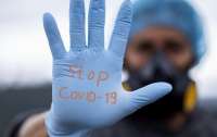 В Украине угроза повторной вспышки коронавируса, – KSE