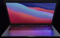 Новый MacBook Pro 13 проработает 20 часов на одном заряде: характеристики новинки от Apple
