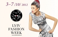 Во Львове в октября пройдет неделя высокой моды