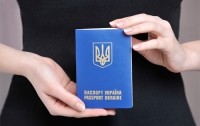 2 июля 2012 г. в адрес МВД «ЕДАПС» поставил 4200 загранпаспортов (ФОТО, ВИДЕО)