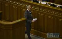 Рябошапка решил не отвечать на вопросы разных депутатов