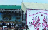 На Харьковщине состоится «Свадьба в Малиновке – плюс»