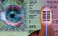 Франция начала выдавать шенгенские биометрические визы 