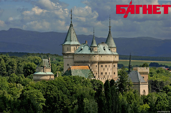 отдых в Словакии, курорты Словакии, рейтинг отелей, ресторанов и достопримечательностей Словакии