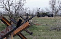 Армия создает минно-взрывные заграждения на Юго-Востоке