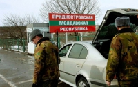 Вслед за Крымом Приднестровье просится в состав России