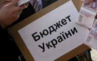 Кабмин подал депутатам проект Госбюджета-2014