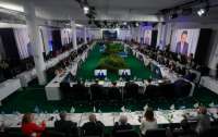 Министры финансов G7 не согласовали заключительное коммюнике из-за разногласий по поводу Украины и сектора Газа