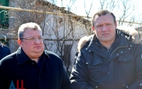 В оккупированном Донецке назначили нового 