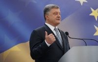 Порошенко официально идет в президенты