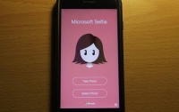 Microsoft разработал приложение для селфи на iOS (ВИДЕО)