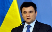 Украина оставляет за собой право на защиту своих территорий