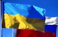 Россия обвинила Украину в растрате средств, направленных на Черноморский флот