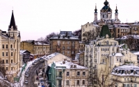 В Киеве появилось восемь новых улиц